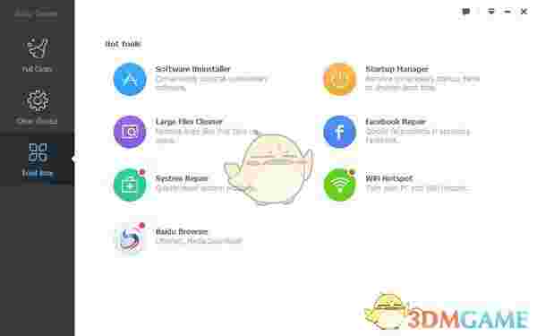 Baidu Cleanerv6.0.4.144331