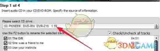 Soft4Boost Any Audio Grabber官方版