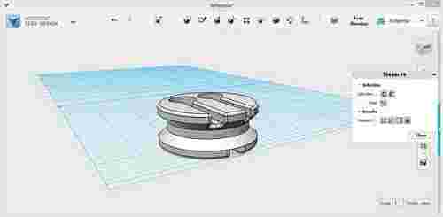 123D Design64位2.1.11