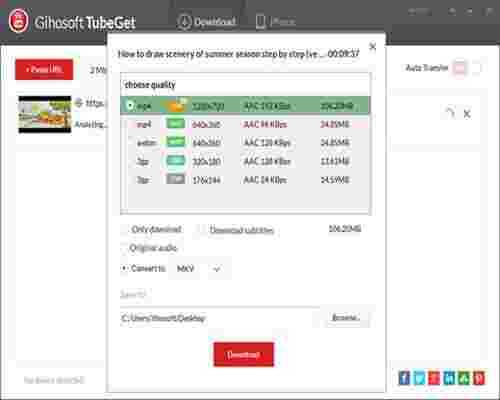 Gihosoft TubeGet32位9.2.66.0