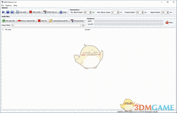 MP4 Silence Cut(MP4切割软件) v1.0.15.15