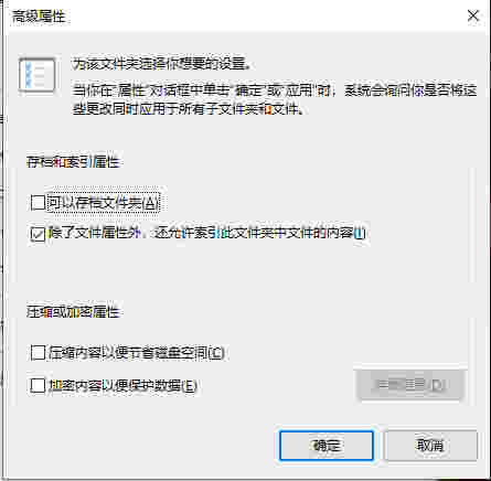 文件夹万能解密器旧版本