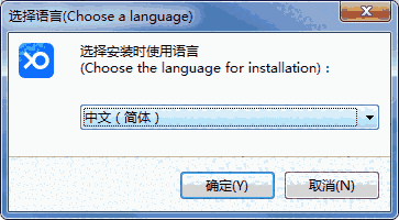 小鱼易连行业版