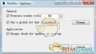 PinWin(窗口置顶软件)v0.2.2