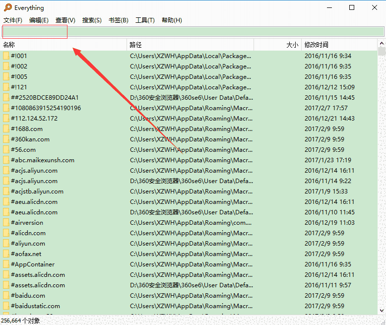 Everything中文版v1.4.1