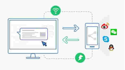 雨燕办公助手v1.0.23.0
