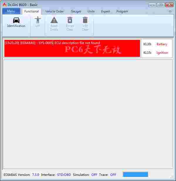 《宝马检测软件》官方版