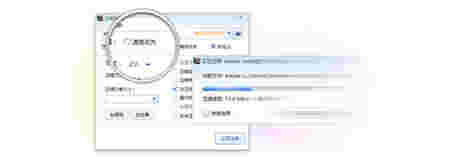 360压缩v4.0.0.1410