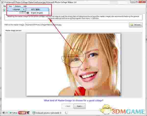 马赛克拼图官方版v2.0.136