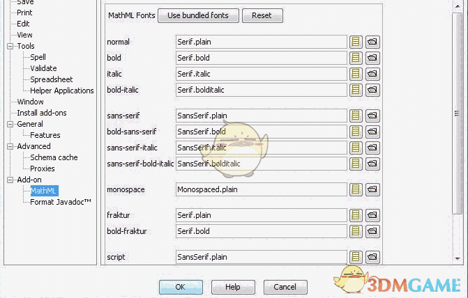 XMLmind XML Editor(文件编辑) 7.4.0