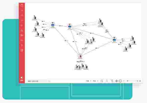 探踪思维分析64位1.2.2.33720