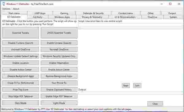Windows 11 Debloater(win11便携式调整器)v1.1.0.0