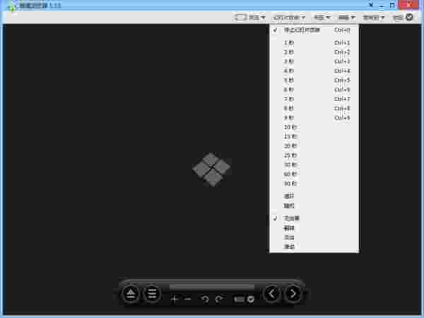 蜂蜜浏览器(HoneyView)v5.44