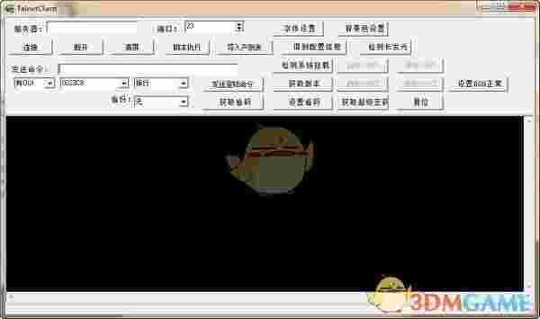 TelnetClient(天邑光猫配置工具)v1.0