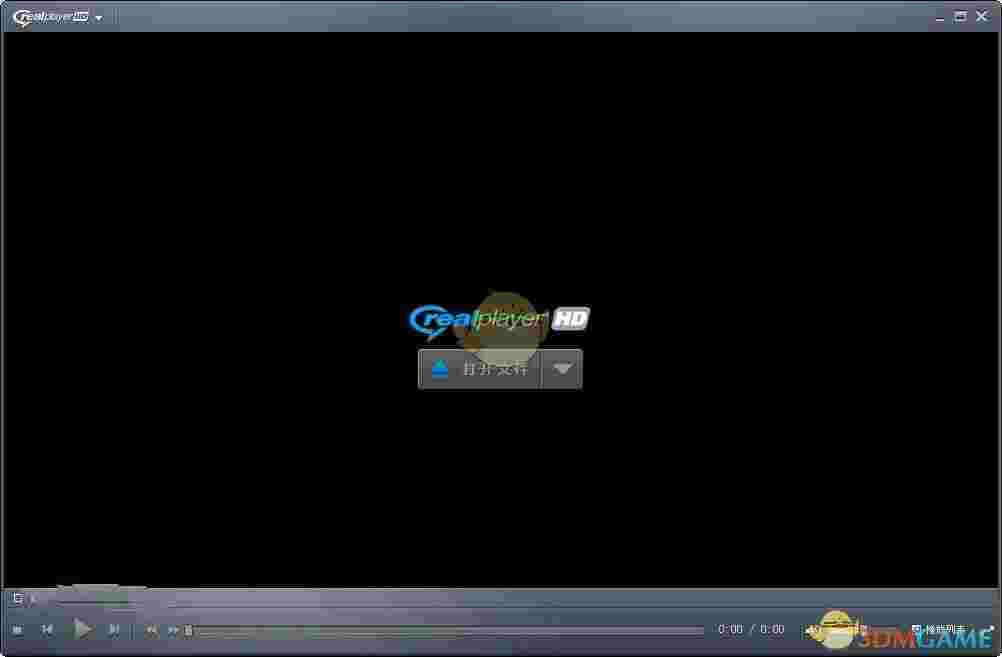 RealPlayerv20.0.7.307