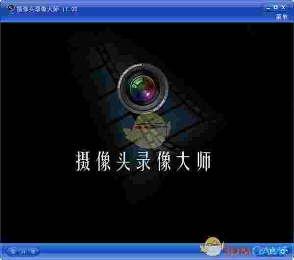 摄像头录像大师v11.90.0.0