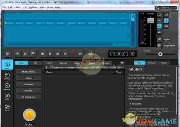 MAGIX SOUND FORGE Audio Cleaning Lab v24.0