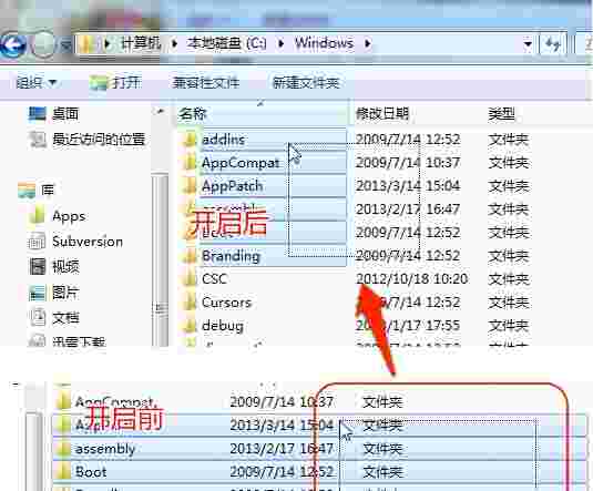 Folder Options Xv1.6.0.0