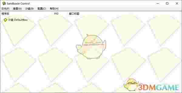 andboxie(沙盘软件)v5.55.8