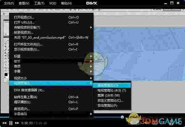 DivX Plusv10.8.7