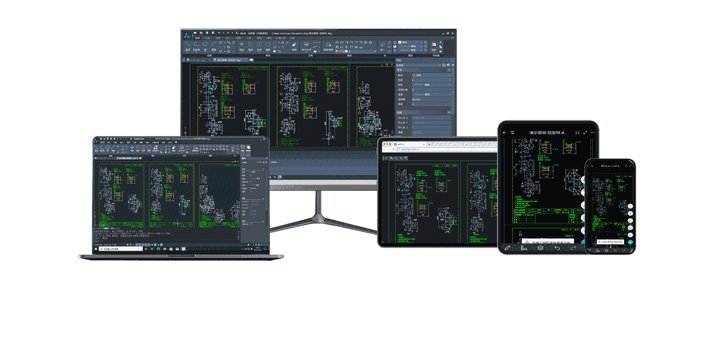 中望cad2022个人版x32