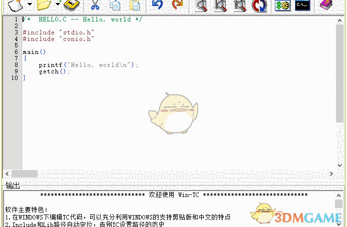 wintc C语言编译器64位 1.9.1 win10兼容版