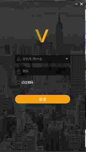 Venus官方版v2.0.2