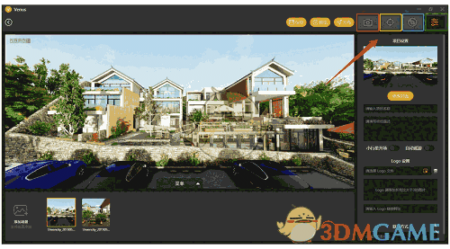 Venus官方版v2.0.2