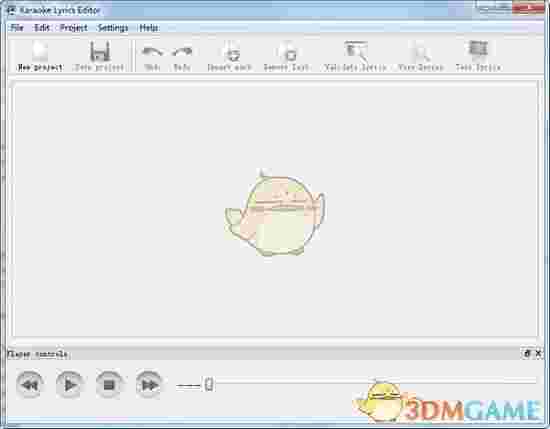 Karaoke Lyrics Editor 1.6