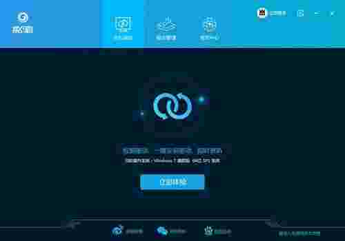 GalaxyDriverV7.1.7.10