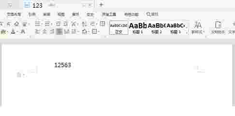 作者敏感词检测工具v1.01
