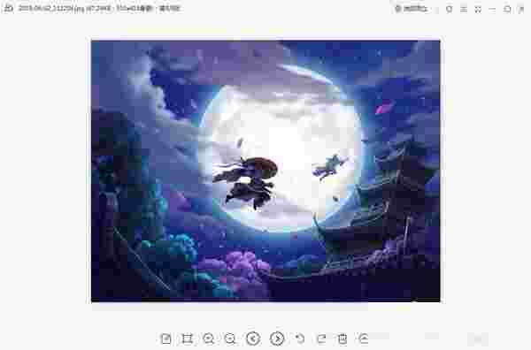 wps图片查看器旧版本