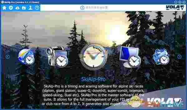 SkiAlp Pro(计分工具)v9.1.15