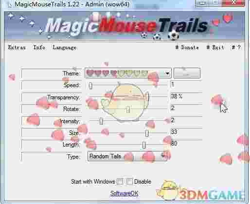 《MagicMouseTrails》鼠标魔法特效工具