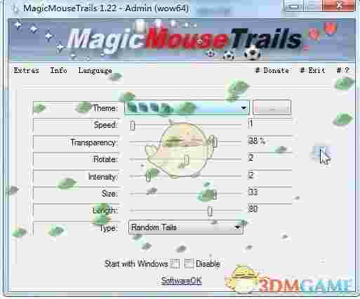 《MagicMouseTrails》鼠标魔法特效工具