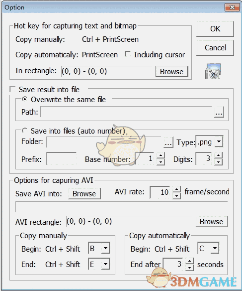 《WinCam32》官方版