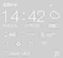  《360桌面助手》独立版