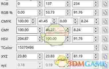 《Pipette》官方中文版