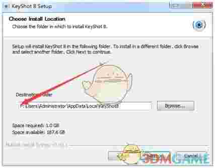 KeyShot8中文版v8.0.247