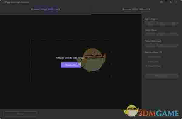 HitPaw Watermark Removerv1.0.0
