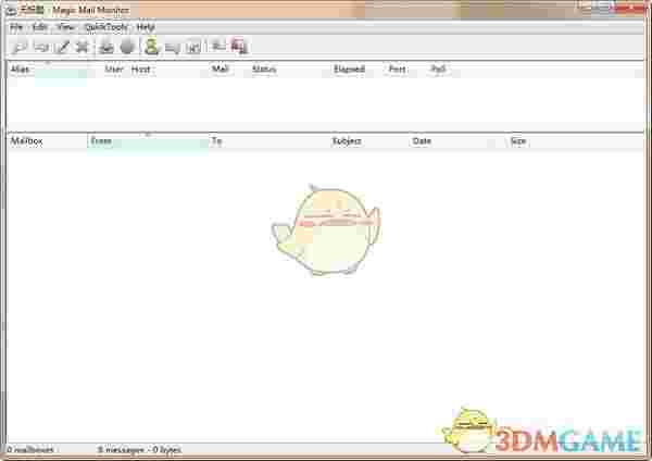 邮箱检测工具(Magic Mail Monitor)v2.94.2