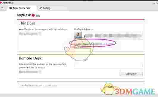 《AnyDesk》远程桌面工具