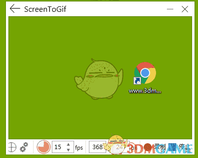 《ScreenToGif》GIF图片制作工具