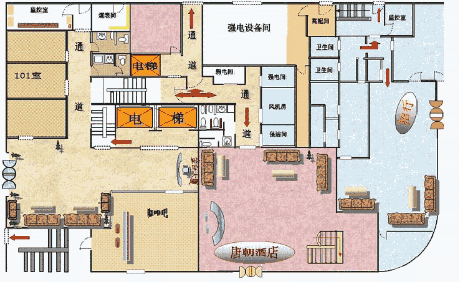 《包租婆出租房租赁管理系统》最新版