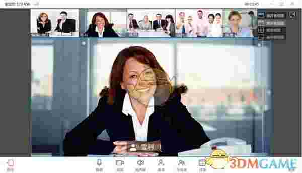 华为云会议电脑版V7.16.5.0