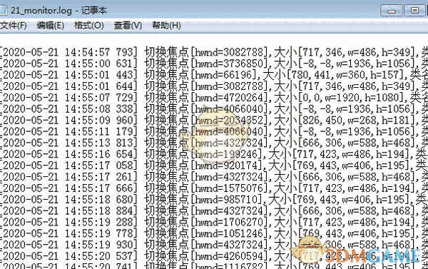 monitorMouse(窗口焦点监控工具)v1.0.0.1