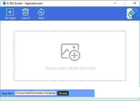 《AI BG Eraser》官方版