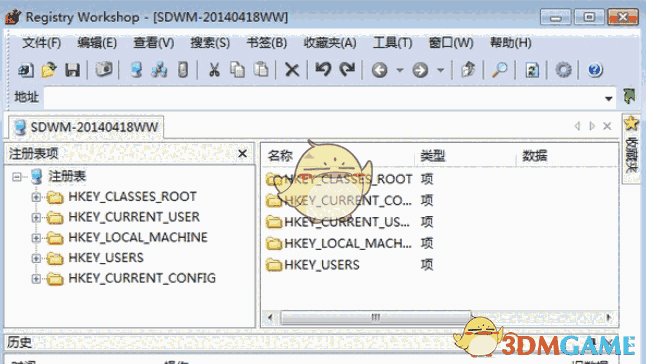 注册表编辑器旧版本