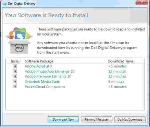 Dell Digital Delivery官方版v4.4.5