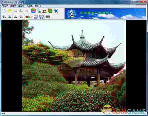 I3d photo(3D图片制作软件)v10.50.0.125